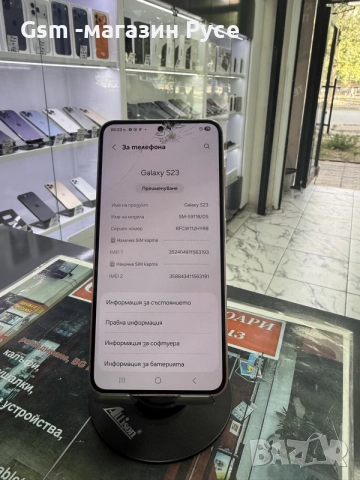 samsung S23 128GB, снимка 3 - Samsung - 56431085