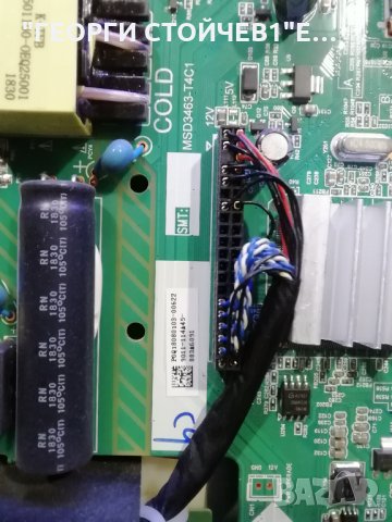 32K307BH MSD3463-T4C1 K320WD82 6870C-0442B K320WD A1 , снимка 7 - Части и Платки - 29502927