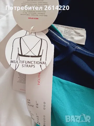 Triumph 90D/95D Нови  цели бански , снимка 6 - Бански костюми - 50016068