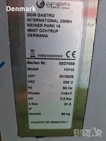  Професионална фурна за пици - монофазна , снимка 7 - Друго търговско оборудване - 53938854