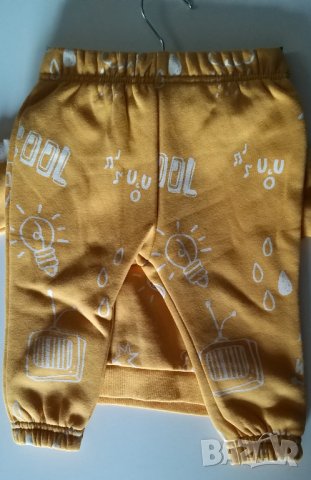 Комплект горчица primark, снимка 2 - Комплекти за бебе - 30457062