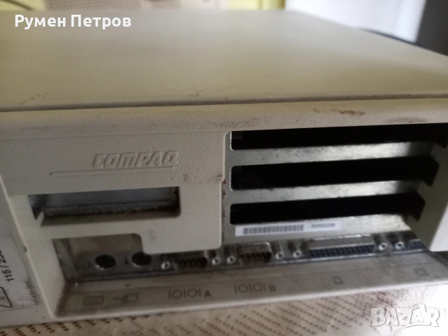 Compaq Deskpro 386 Model 3020 DP, снимка 4 - Работни компютри - 53189482