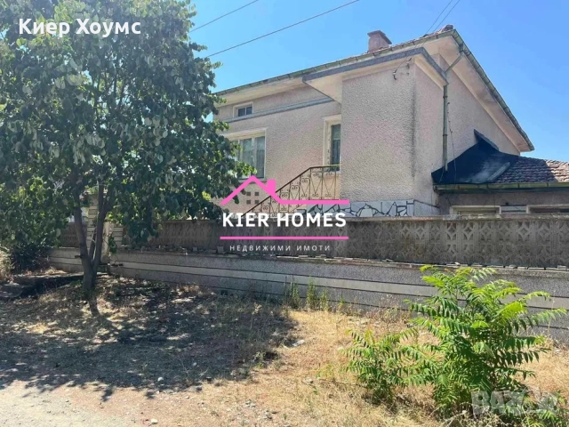 Двуетажна къща в с.Горно Белево обл.Стара Загора, снимка 2 - Къщи - 52360461