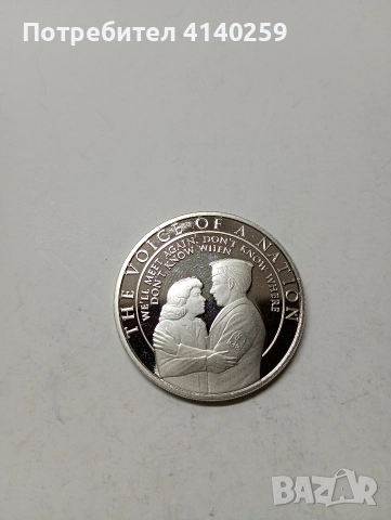 ГИБРАЛТАР МОНЕТА 1/2 КРОНА 2020 Г 