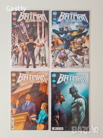 Комикси Next Batman: Second Son Vol. 1, #1-4, NM, DC
