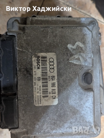 авто компютри за стари коли, снимка 9 - Части - 52406466