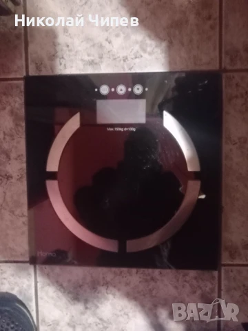 Продавам кантар за домашно позлване 