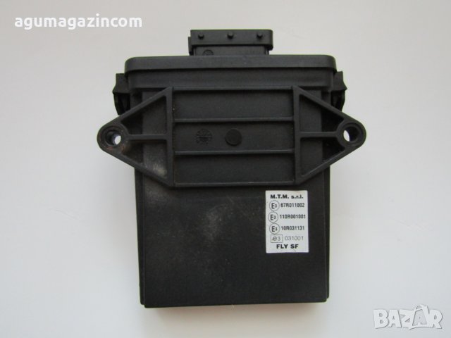 ECU компютър BRC Sequent  FLY SF, снимка 3 - Части - 38655447