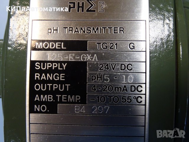 pH трансмитер YOKOGAVA TG21 G 125-E-G-X-A pH transmitter E, снимка 9 - Резервни части за машини - 37175391