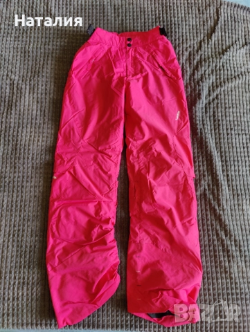 Ски панталон женски