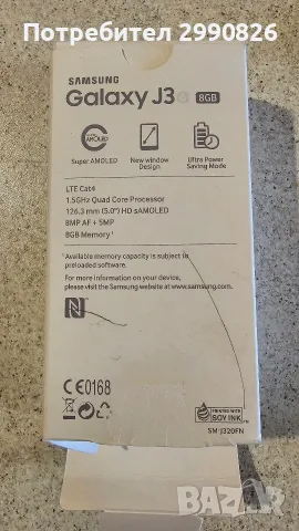 samsung galaxy  j3 2016, снимка 8 - Samsung - 56533537