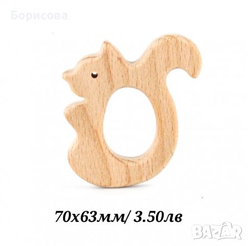 Дървена бебешка гризалка, снимка 11 - Други - 36939239