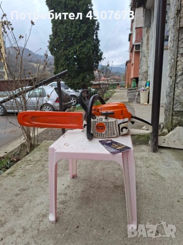 Резачка STIHL MS 261