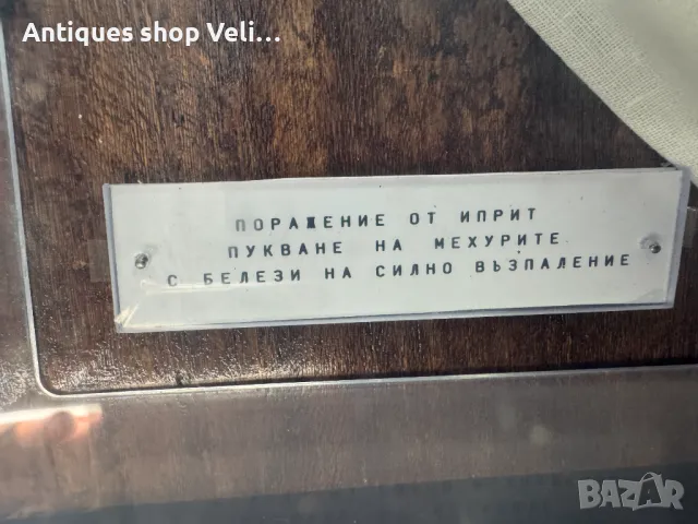 УНИКАЛНО Восъчни Ръчно Изработени Анатомични Мулажи КОЛЕКЦИЯ №69340 , снимка 5 - Антикварни и старинни предмети - 50402170