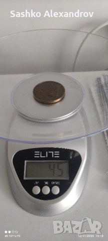 Бронзов медал - Принц Карл Филип Херцог на Вермланд, снимка 7 - Други ценни предмети - 52388142