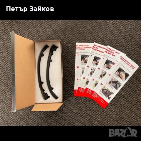 Динамични мигачи на огледалото VW Golf / Sportsvan / Touran (Tuning), снимка 4 - Части - 39015394