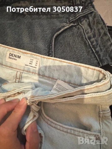 Дамски поли, снимка 2 - Поли - 51290247