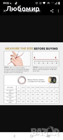 Умен пръстен за жени и мъже, фитнес тракер, водоустойчиви пръстени IP68, тракер за сън р13# , снимка 6 - Смарт гривни - 52281538