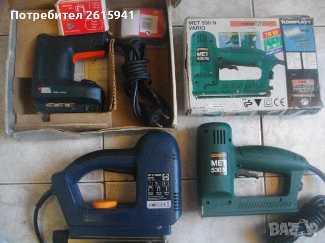 Ел.Комбиниран Такер Нов Meister 8-16mm/VARIO 18-23mm/Black Decker KX418E 6-14mm-Отлични-Герм/Словени