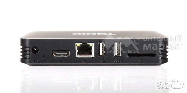 TV BOX Tanix TX9S ТВ бокс 8 ядрен проц. с Diema и MAX sport, снимка 2 - Приемници и антени - 52224698