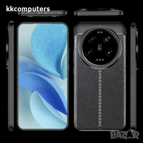 Xiaomi 15 Ultra Удароустойчив Litchi Texture Калъф и Протектор, снимка 7 - Калъфи, кейсове - 50780696