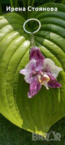 Ключодържател или аксесоар за чанта с естествен цвят на орхидея. Цвета е с размери 7/7,5 см. 
, снимка 11 - Чанти - 50563645