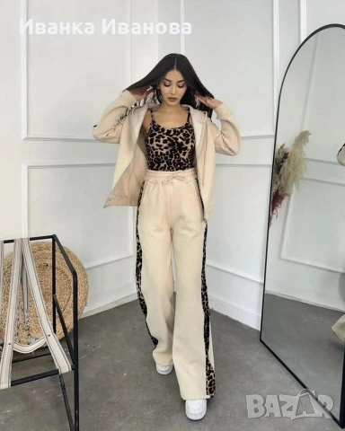 Комплект от 3 части, снимка 3 - Комплекти - 53930265