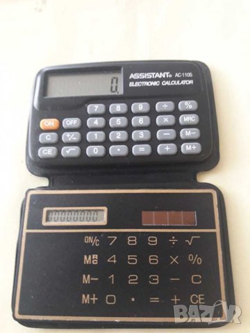 Стари Елки /калкулатори/ 