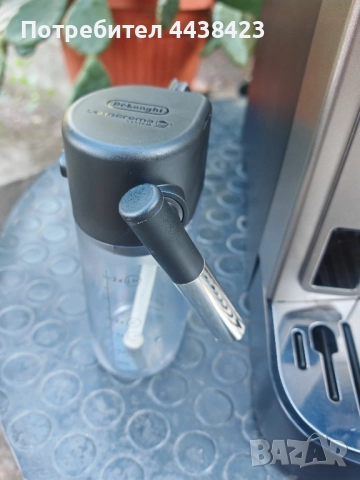 DeLonghi Magnifica EVO, снимка 6 - Кафемашини - 51813143