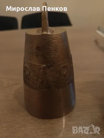 Месингов масивен чан