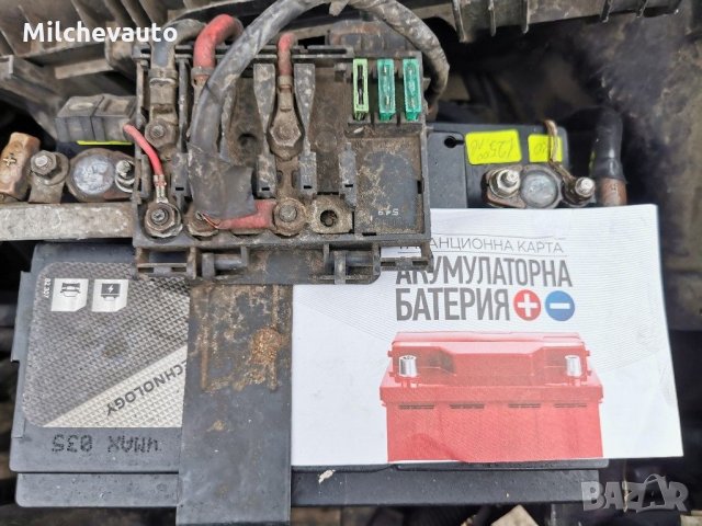 Ауди а3 1.8 с газ на части / audi a3 1.8 na chasti , снимка 15 - Автомобили и джипове - 31645988