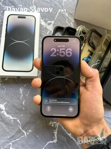 IPhone 14 Pro Като нов , снимка 8 - Apple iPhone - 56410866