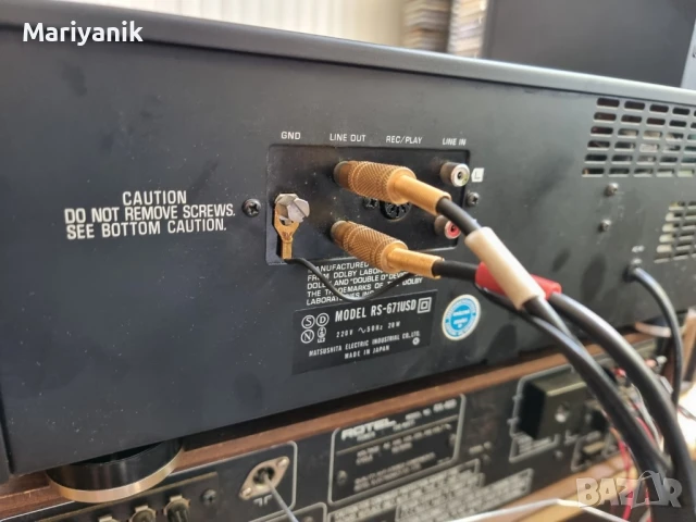 Technics 671, снимка 4 - Декове - 51427362