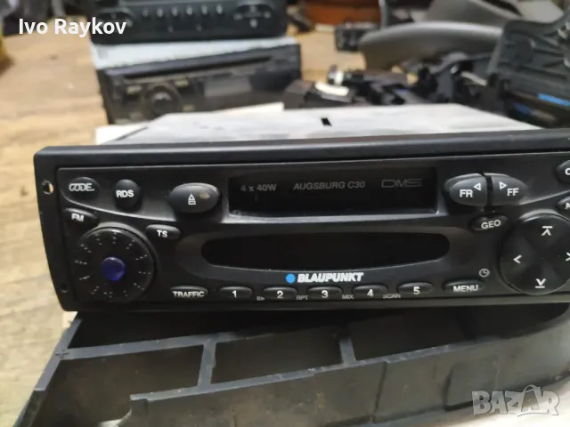 Radio , CD ,MP3 , BLAUPUNKT 7640115510, снимка 2 - Части - 49724192