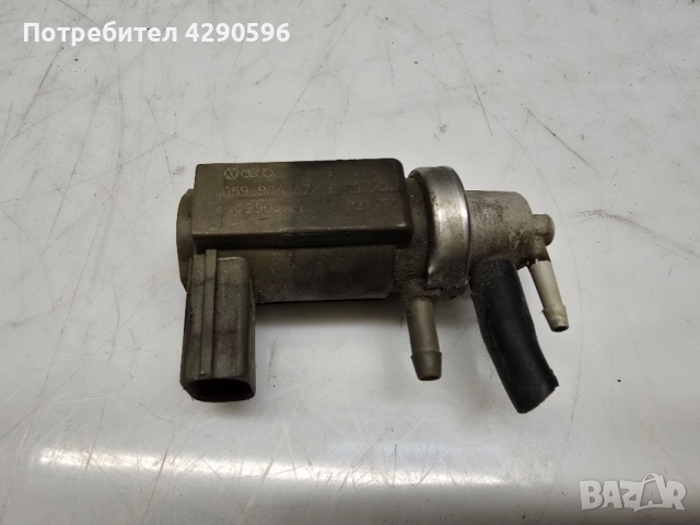 Регулатор - 059906627C / 72290321 Audi