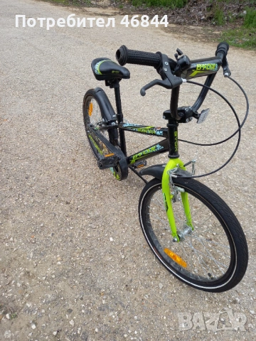  Велосипед 20"BYOX MASTER