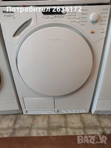 Сушилня miele ,7кг