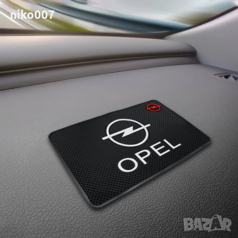 Тунинг дръжки-ПЕЖО 207-208-301-308-407-2008-3008-СИТРОЕН С4-С6, снимка 9 - Аксесоари и консумативи - 30119135