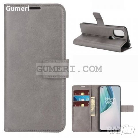 Oneplus Nord N10 5G Калъф тип тефтер , снимка 6 - Калъфи, кейсове - 31194925