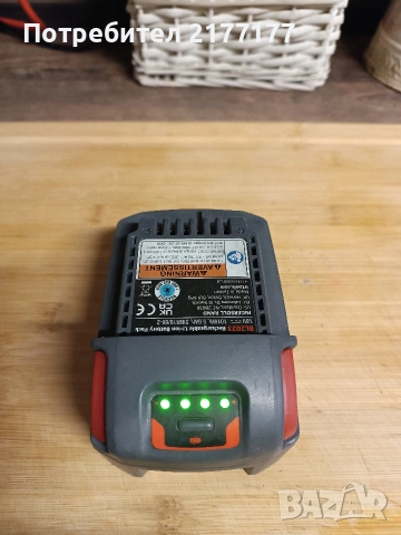 Батерия IQv20 5,6 ah за гайковерт Ingersoll Rand , снимка 3 - Други инструменти - 54139240