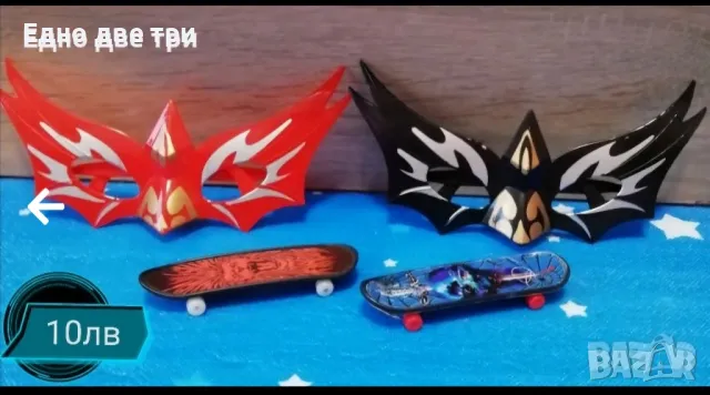 Детски лотове играчки, снимка 11 - Образователни игри - 50096188