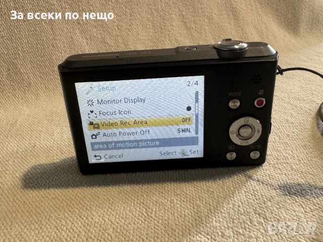 Цифров фотоапарат Panasonic Lumix DMC-SZ3 , 16.1 Megapixels , Optical Zoom 10x, снимка 12 - Фотоапарати - 52667210