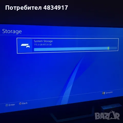 PlayStation 4 Slim 1TB 10.00, снимка 4 - PlayStation конзоли - 56173154