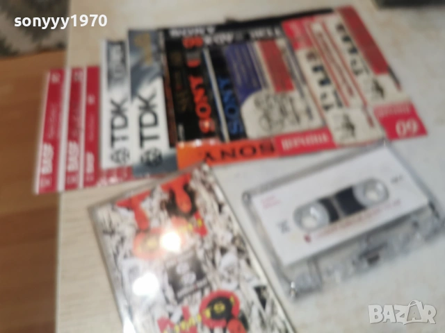 2 UNLIMITED-UNISON TAPE 0204261552H2E6R, снимка 11 - Аудио касети - 54067402