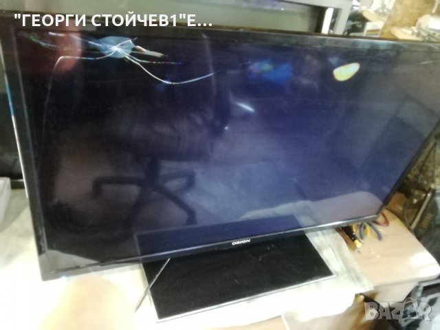 ORION  CLB40B962S СЪС СЧУПЕН ДИСПЛЕЙ