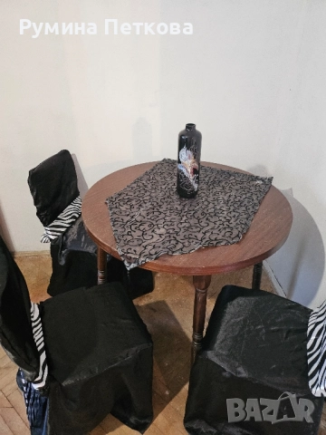 трапезна и холна маси общо 100 лв 