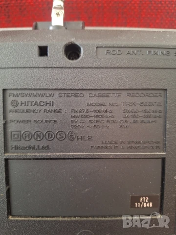 Радиокасетофон HITACHI TRK-6830E, снимка 5 - Радиокасетофони, транзистори - 50671603