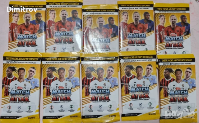Topps Match Attax 2024/2025 - 10 пакета