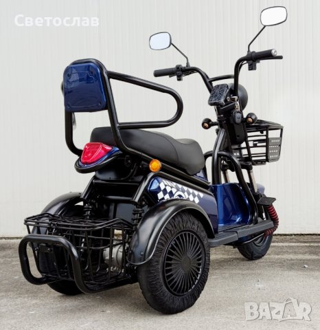 Електрическа триколка М3 син цвят 600 Вата мотор, снимка 6 - Мотоциклети и мототехника - 36465658