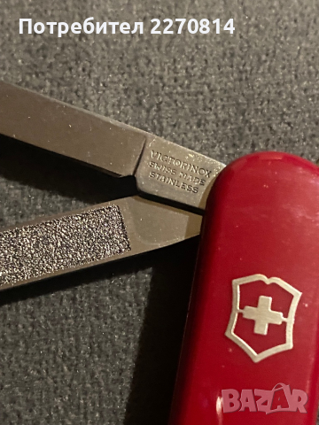 Швейцарско ножче , снимка 2 - Ножове - 44624153